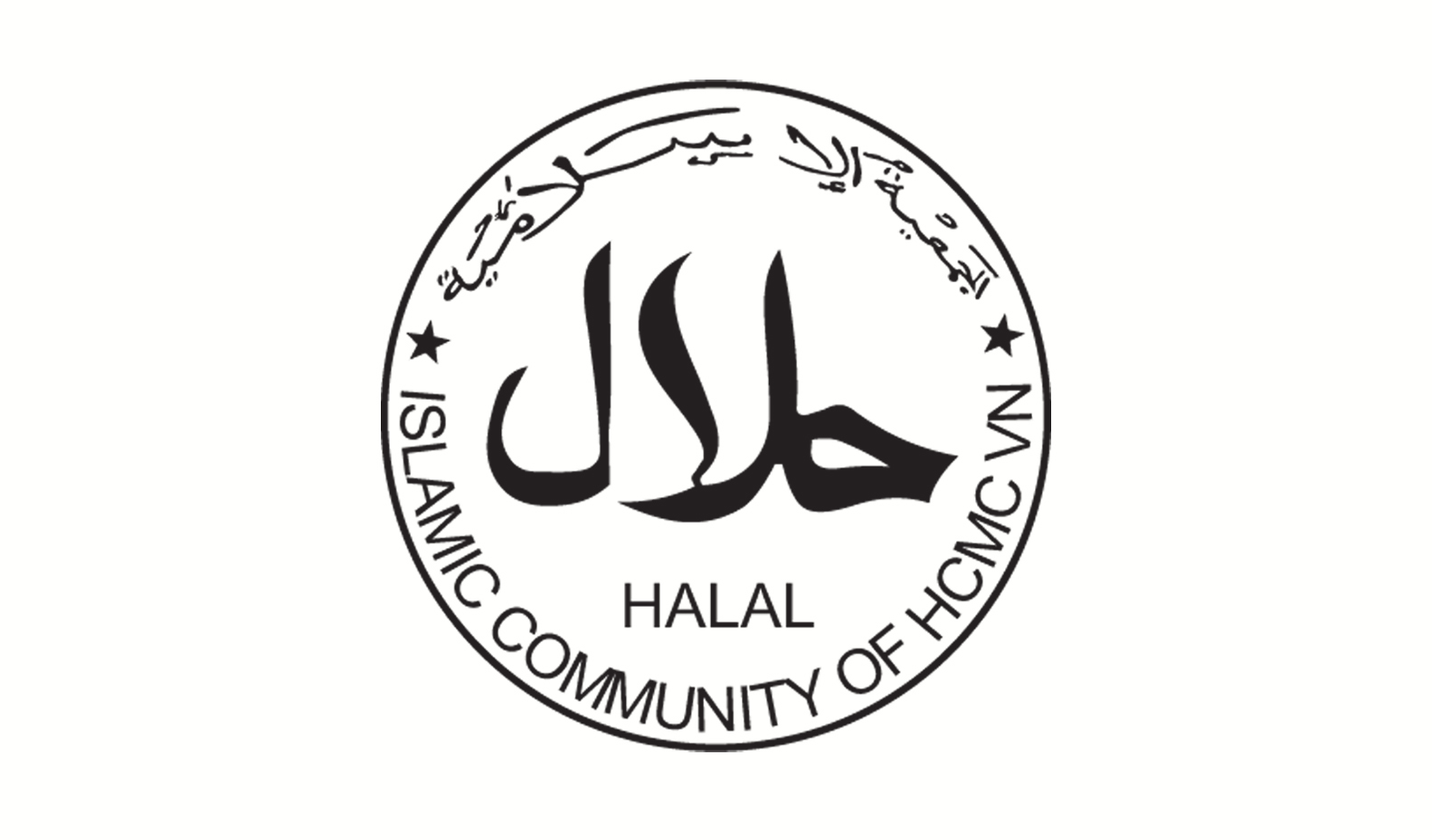 HALAL Certificate