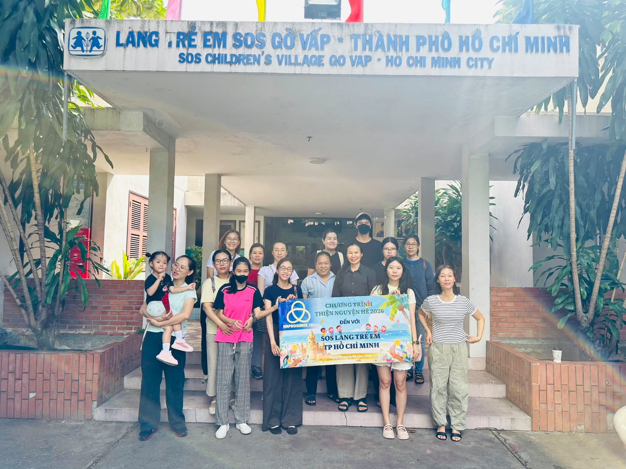 2026 Summer Charity Initiative